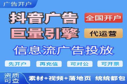 行业案例分析：SEM竞价推广在各行业的成功应用