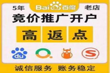 抖音信息流广告案例分析：产品推广策略