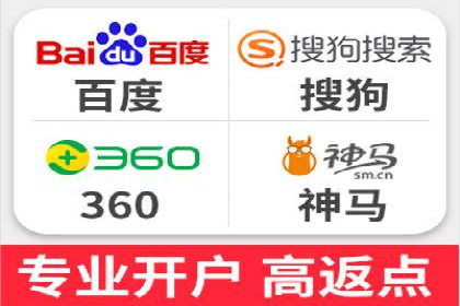 百度竞价排名案例：如何快速提升品牌知名度